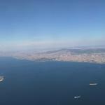 Heljda i Istanbul 2015