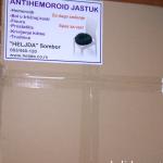 Jastuk protiv šuljeva